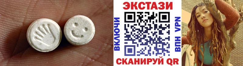 гидра   Керчь  Ecstasy диски  купить наркотики цена 