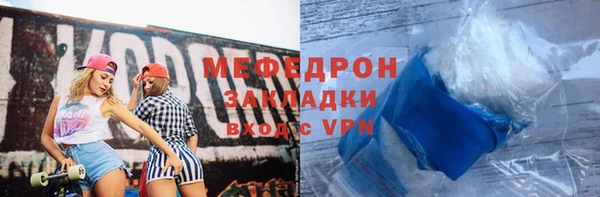 дурь Елизово