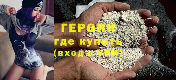 ALPHA PVP Заволжск