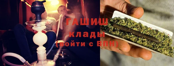 apvp Заволжье