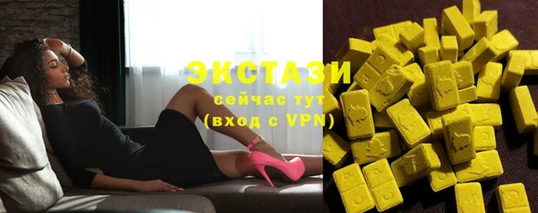 apvp Заволжье