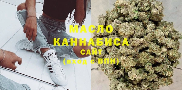 spice Елабуга