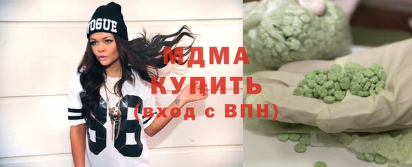 apvp Заволжье