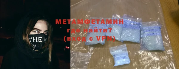 дурь Елизово