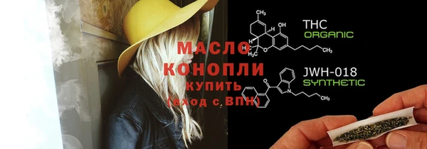 apvp Заволжье