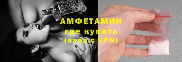 стафф Дмитриев