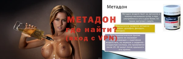 дурь Елизово