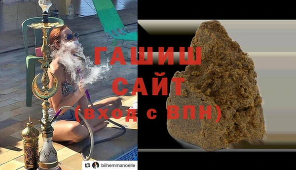 spice Елабуга
