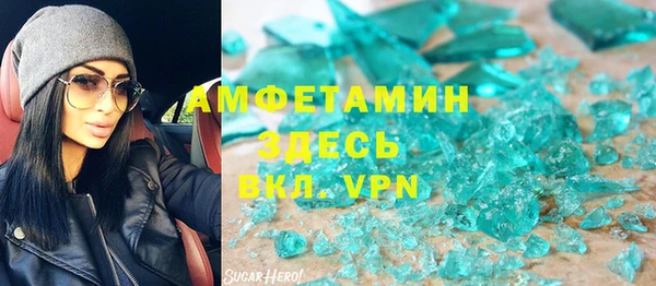apvp Заволжье