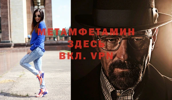 apvp Заволжье