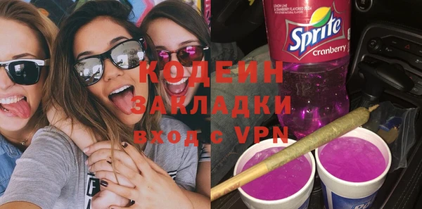 apvp Заволжье
