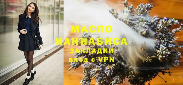 spice Елабуга