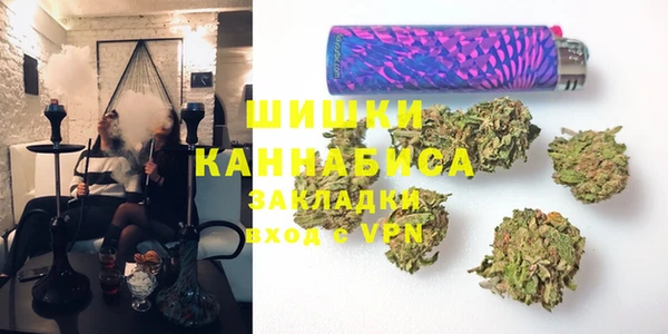 ALPHA PVP Заволжск