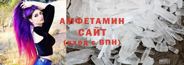 дурь Елизово