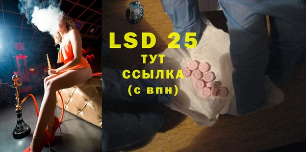 mdpv Зеленодольск