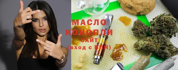 mdma Заводоуковск