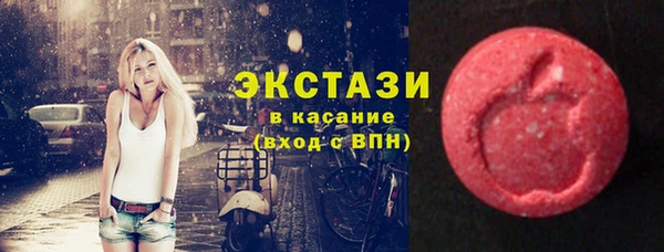 ALPHA PVP Заволжск