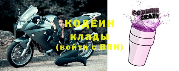 spice Елабуга