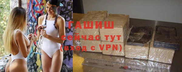 mdma Заводоуковск