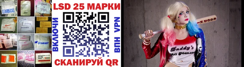 OMG зеркало  Керчь  Лсд 25 экстази кислота 