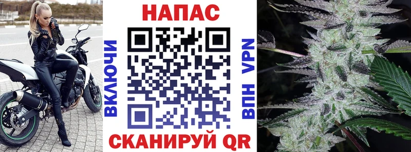 Шишки марихуана индика Керчь